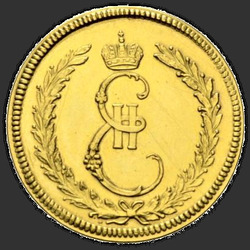 реверс token 1791 "Badge 1791 "signing peace with Turkey." remake"