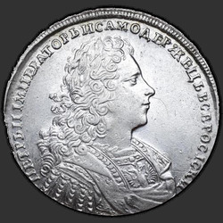реверс 1 ruble 1728 "1 ruble 1728 "TYPE 1728 - HEAD PARTS NOT LABEL". With a star on his chest. The diamonds are separated reverse inscription"