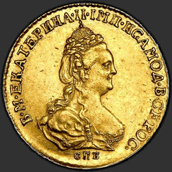 реверс 2 Rubel 1785 "2 рубля 1785 года СПБ. "