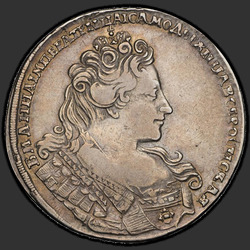 реверс 1 ruble 1732 "1732 yılında 1 ruble. Basit gücü çapraz. "IMPERATRNTSA""