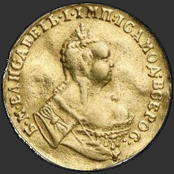 реверс 1 chervonetz 1749 "1 ducat 1749. Sem a designação do mês."
