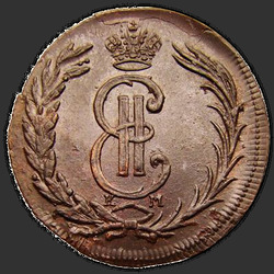 реверс 2 kopecks 1766 "2 dinaras 1766. perdirbimas"