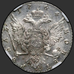аверс 1 рубль 1764 "1 рубль 1764 года СПБ-ЯI. "