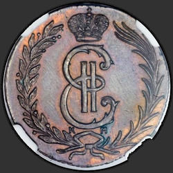 аверс 2 kopecks 1769 "2 cent 1769 KM. nieuwe versie"