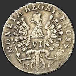 аверс 6 moedas de um centavo 1760 "6 грошей 1760 года. "