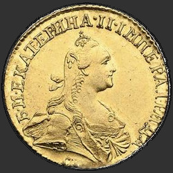 реверс 1 chervonetz 1796 "1 ducat 1796 SPB. refazer"
