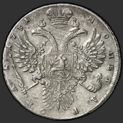 аверс 1 ruble 1731 "1 ruble in 1731. Without brooches on the chest. Curl behind the ear. The head is usually"