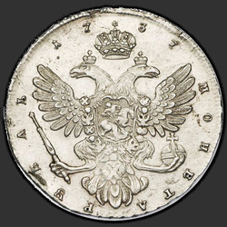 аверс 1 rublis 1738 "1 rublis 1738 "Maskva tipas". 6 perlai plaukuose"