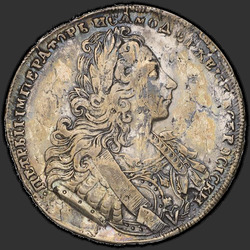 реверс 1 ruble 1729 ""Şerit (Lisy Nos) ile TİP 1729." 1 ruble 1729 kollarında perçin kenarlı. başında ve ön yüz ve yazıtın sonunda kolon"