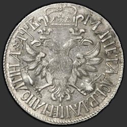 аверс Poltina 1702 "Poltina 1702 "Portrait of an old design, with a ribbon at the Wreath". "POVELITEL". Above his head is nothing"