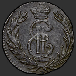 реверс ácaro 1767 "Полушка 1767 года "Сибирская монета""