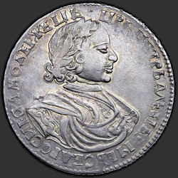 реверс 1 Rubel 1719 "1 Rubel 1719 "Portrait In LVL". Nieten auf der Brust. Stickerei auf dem Ärmel"