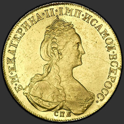 реверс 10 ruplaa 1779 "10 рублей 1779 года СПБ. "
