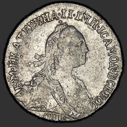 реверс moneta dziesięciocentowa 1768 "Dime 1768 SPB."