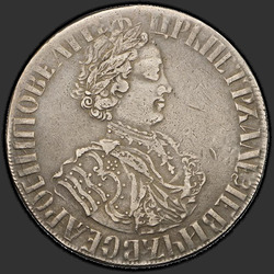 реверс Poltina 1705 "Poltina nel 1705 "bagno". scalpello piatto. corona chiusa"