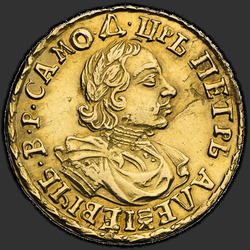 реверс 2 ruble 1718 "2 ruble 1718 L "Samode." / "M. NOVA.". tarihi bölünmüş"
