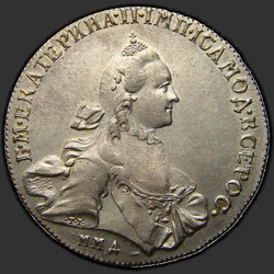 реверс 1 rublis 1765 "1 рубль 1765 года ММД-EI. "