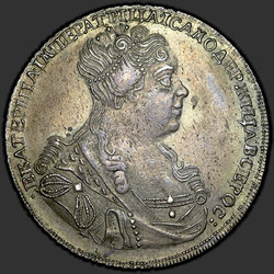 реверс 1 ruble 1727 "1 ruble 1727 "PETERSBURG TYPE PORTRAIT RIGHT" SPB. The neck is short. Shamrocks share reverse inscription"
