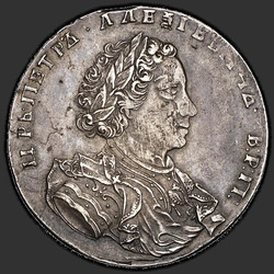 реверс 1 ruble 1710 "1 ruble 1710 "Portrait by G. Haupt." Wreath without belts"