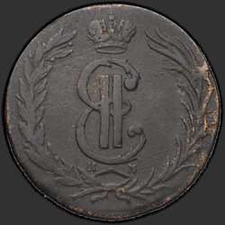 реверс 2 kopecks 1767 "2 cent 1767 KM."