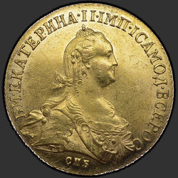 реверс 10 рублей 1776 "10 рублей 1776 года СПБ. "
