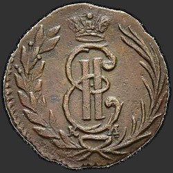реверс Milbe 1772 "Полушка 1772 года "Сибирская монета""