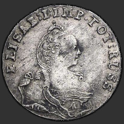 реверс 3 grosze 1759 "3. penny 1759. "ELISAB: I: IMP ...""