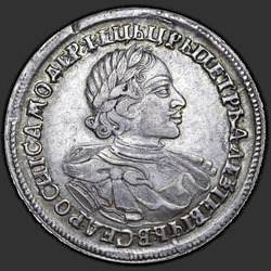 реверс 1 rublis 1720 "1 rublis 1720 "portretas LVL. Su sagtimi ant jo apsiausto. Arabesques ant krūtinės"