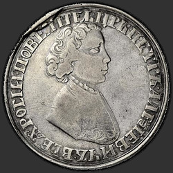 реверс 1 rublis 1704 "1 rublis 1704. Monēta, kas izgatavota ar gredzenu"
