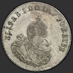 реверс 18 groszyn 1759 "18 pennies in 1759. "ELISAB ... RUSS""