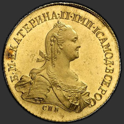 реверс 10 rublių 1772 "10 rublių 1772 SPB. perdirbimas"