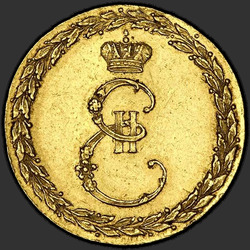 реверс token 1791 "Badge 1791 "In commemoration of signing peace with Turkey" (R2)"