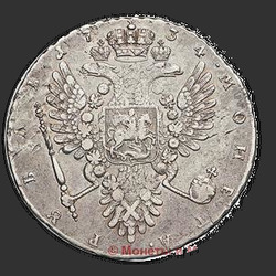 аверс 1 rubel 1734 "1 rubel 1734 "TYPE 1734". Stort huvud. Cross Crown aktier inskription. Datum delat krona. Vingen av örnfjädrar 9"