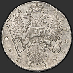 аверс 1 ruble 1734 "1 ruble 1734 "TYPE 1735". Without the pendant on his chest"