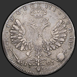 аверс 1 ruble 1707 "N. Yıl Arapça 1 ruble 1707 "G. Haupt tarafından Portresi""