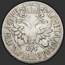 аверс Poltina 1702 "Poltina 1702 "Portrait of the new model, without tape have WREATH". Head small. Crown closed"