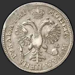 аверс 1 rublo 1718 "1 rublo 1718 OK-L. 2 filas de remaches en el pecho. La cabeza pequeña. "L" en el águila de cola"