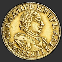 реверс 2 rublů 1720 "2 rublů v roce 1720. "Samode.". "TSR" na levé straně hlavy"