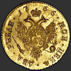 аверс 2 roebel 1766 "2 рубля 1766 года СПБ. "