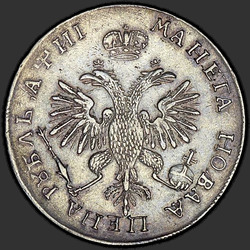 аверс 1 ruble 1718 "1 ruble 1718 OK. 2 number of rivets on the chest"