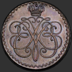 реверс dešimties centų moneta 1726 "Гривенник 1726 года "МЕНШИКОВ". "