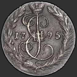 аверс денг 1795 "Денга 1795 года ЕМ. "