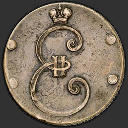 реверс 4 dinaras 1796 "4 копейки 1796 года. НОВОДЕЛ"