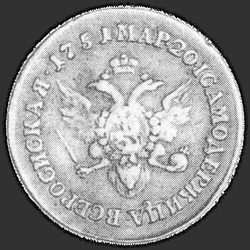 аверс 2 kulla tükki 1751 "2 червонца 1751 года "ОРЕЛ". "