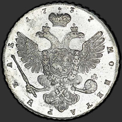 аверс 1 ruble 1737 "1 ruble 1737 "Moscow TYPE". "BM Anna". Portrait by L. Dmitriev. Eagle St. Petersburg type. Cross power does not apply to the wing"