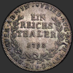 аверс ein reichstaleris 1798 "Ein reichsthaler 1798 года "КНЯЖЕСТВО ЙЕВЕР". "