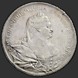реверс 1 ruble 1736 "1 ruble 1736 "Portrait by IK GEDLINGERA"."