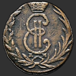 реверс 덩 1769 "Денга 1769 года "Сибирская монета""