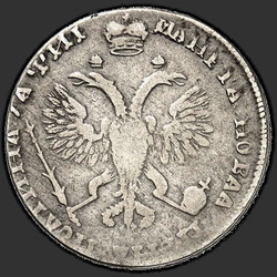 аверс Poltina 1718 "Полтина 1718 года M-L. "