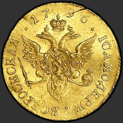 аверс 1 chervonetz 1796 "1 ducat 1796 SPB."